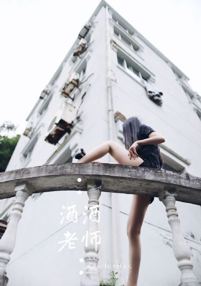 国产白酒批发价_国产剧全集免费观看