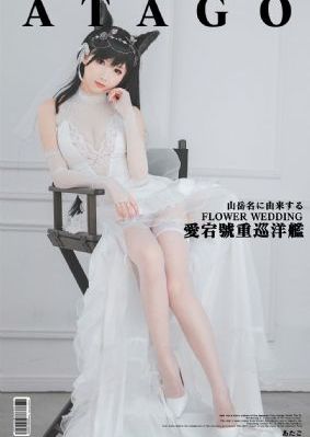 国产无码黄色视频_1080P在线观看视频