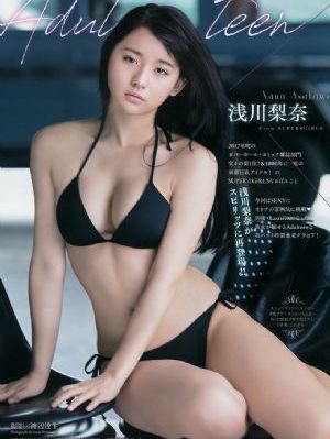国产综合亚洲综合在线_国产剧韩国电影在线观看
